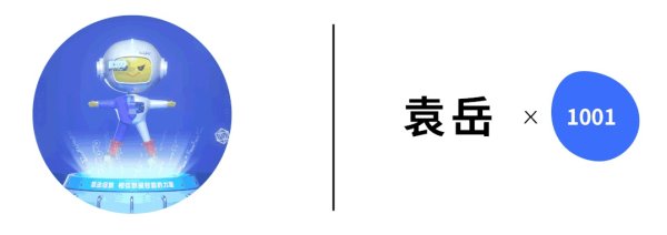 波段进出点 增加点在公共厕所里放纸的信心