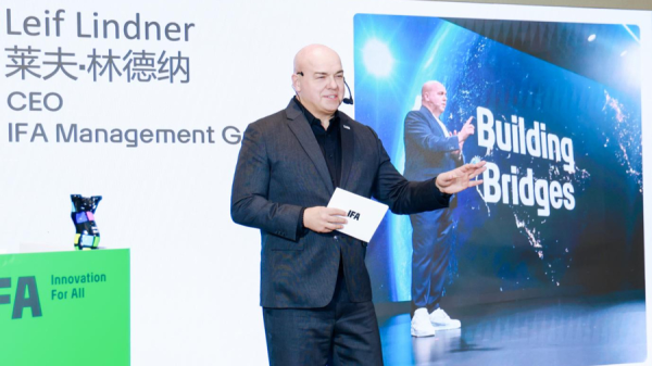 IFA2026今年9月柏林举办，助力中国企业品牌出海拓展欧洲市场