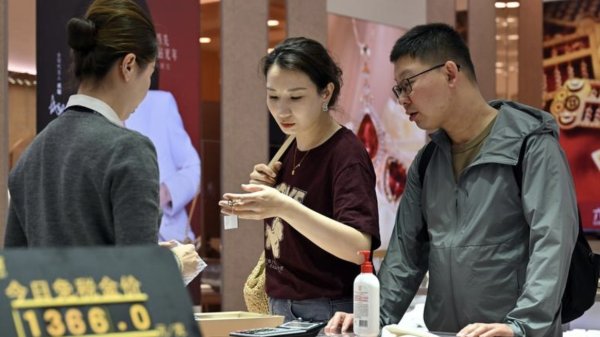 强势股追踪 主力资金连续5日净流入86股