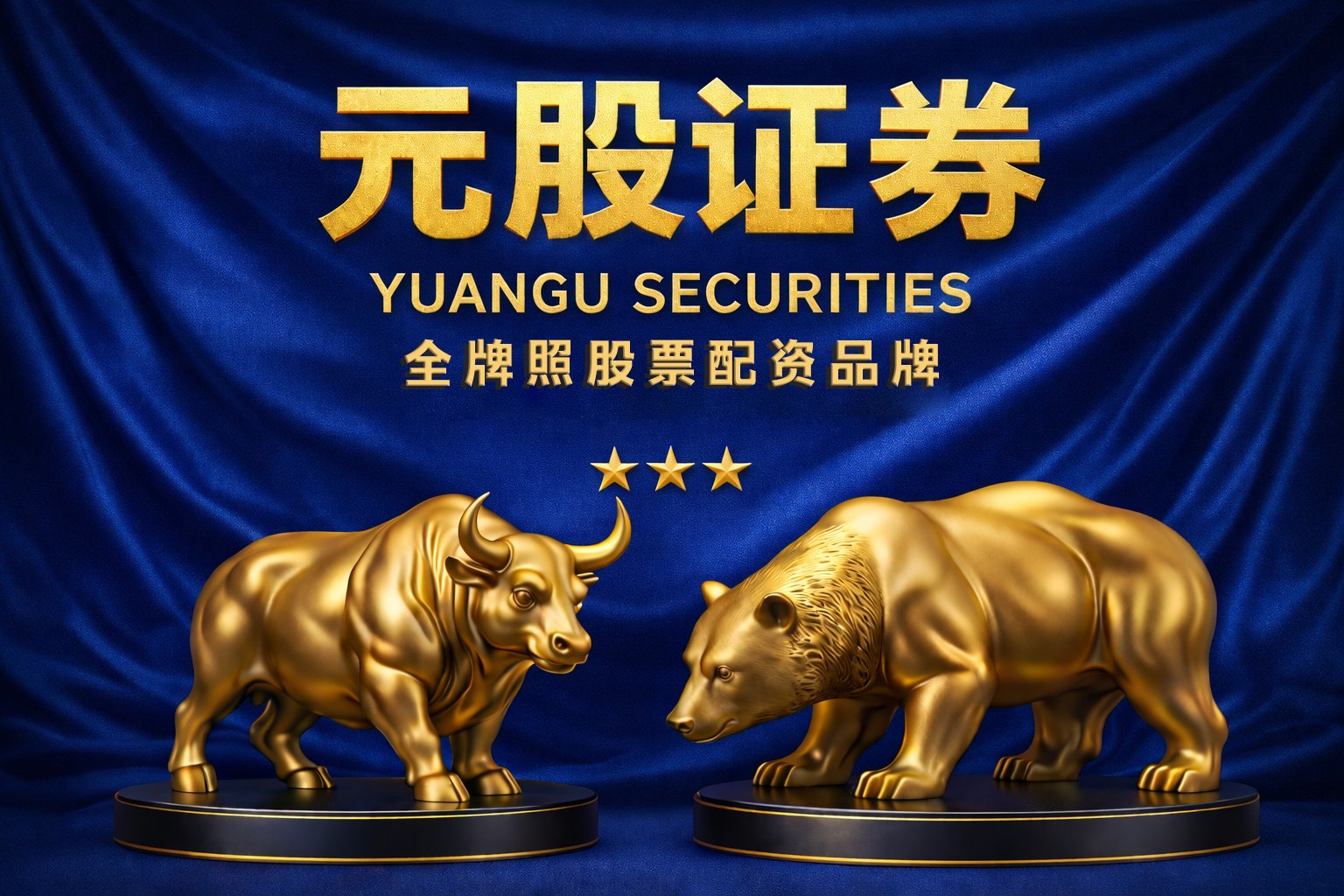 美国消费者信心意外上升 对劳动力市场看法有所改善