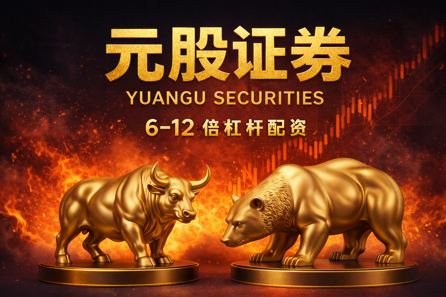 酒价内参3月10日价格发布 国窖1573微涨2元