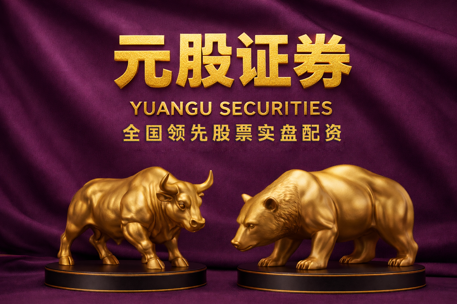 外交部谈中东局势：中方对有关方面宣布达成停火安排表示欢迎