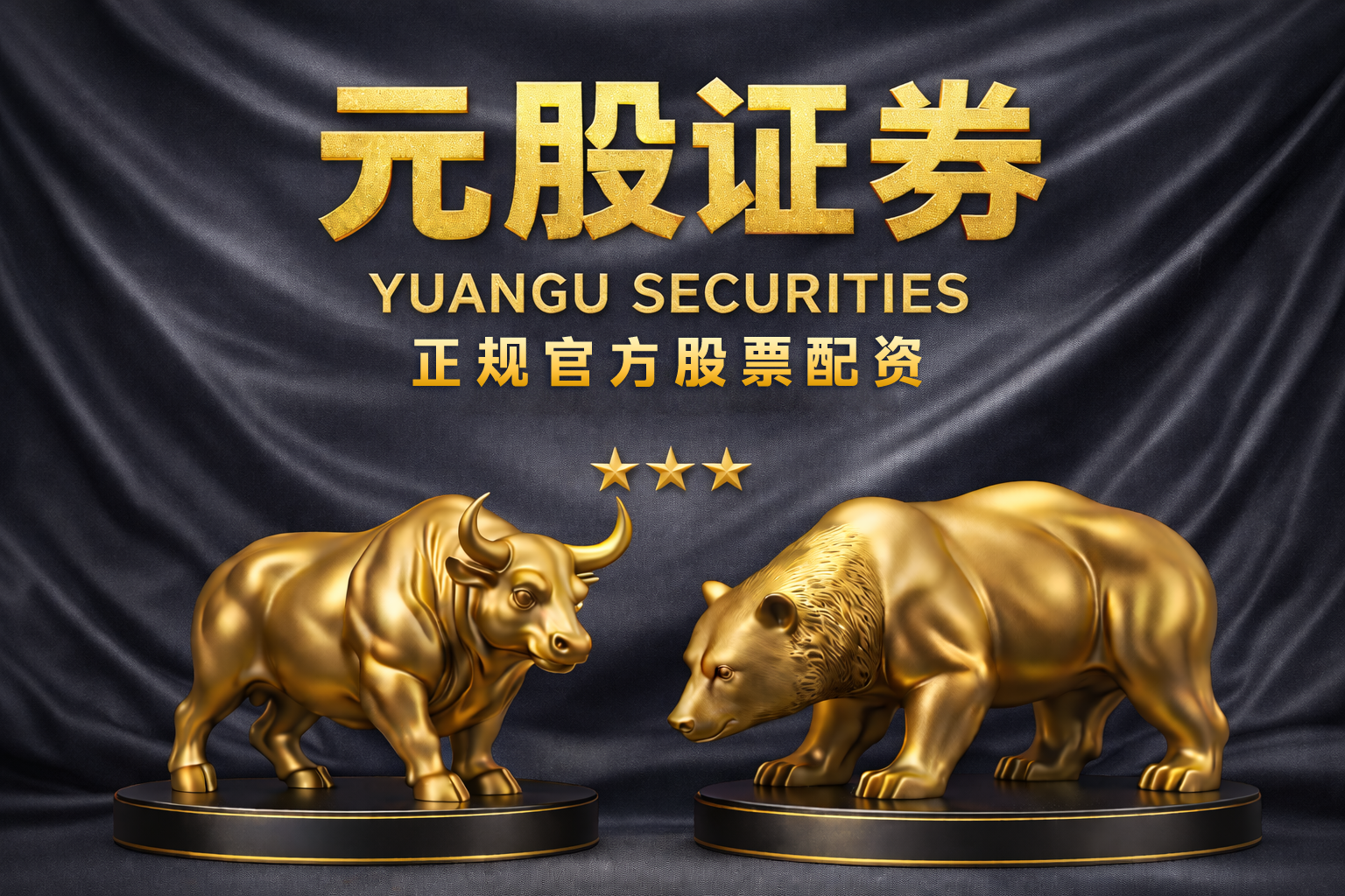 数字化赋能铁路冷链 中铁特货跑出增效曲线