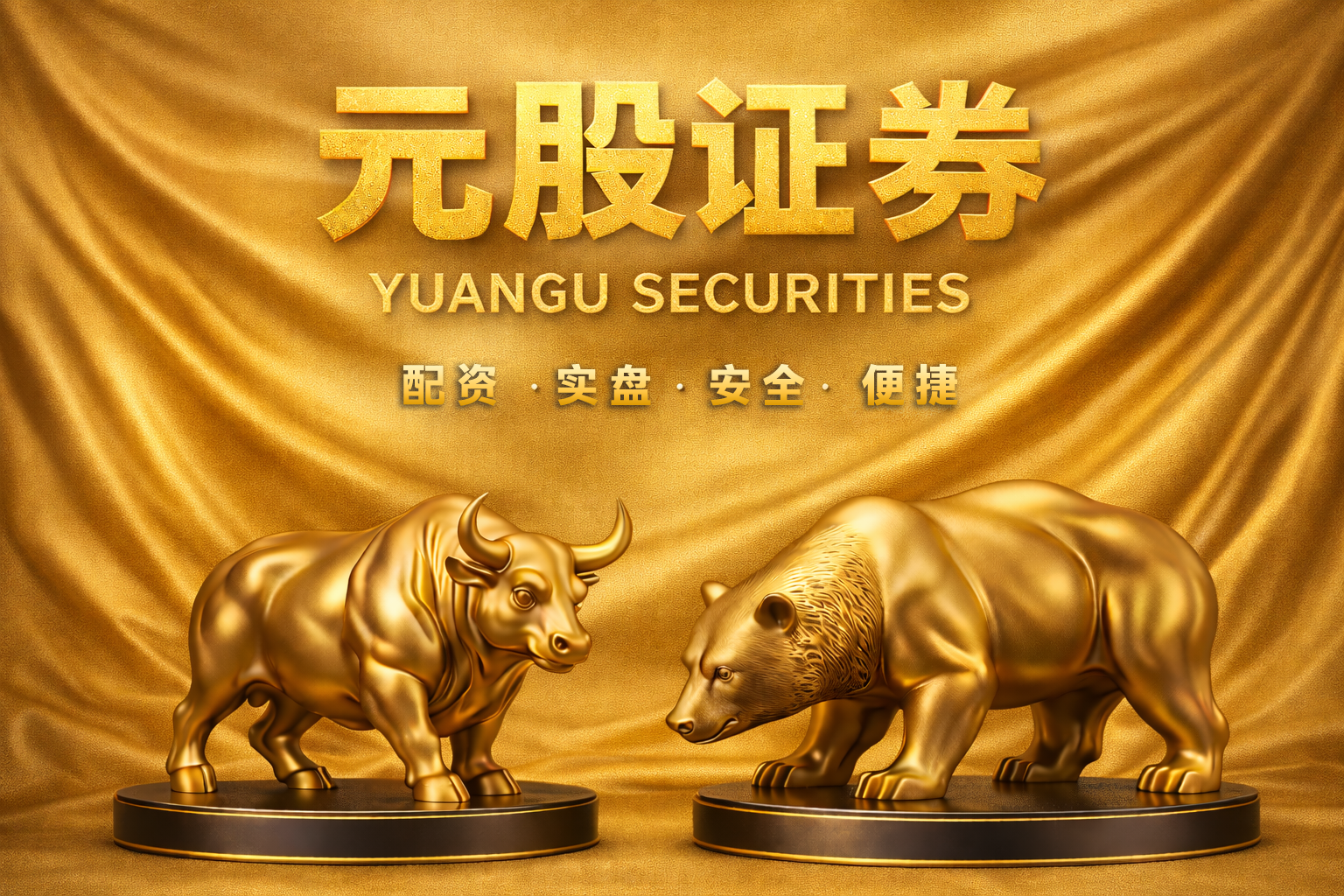 时代电气：新兴装备业务占比呈现明显上升趋势