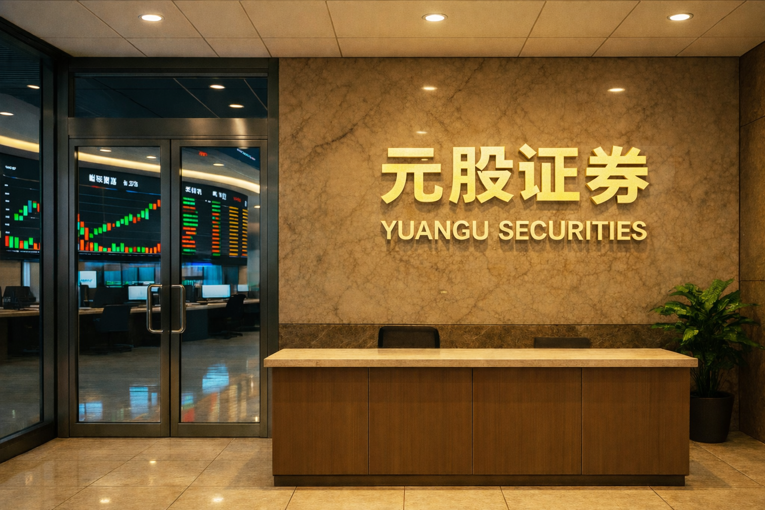 日经指数或因对美伊谈判的希望而上涨