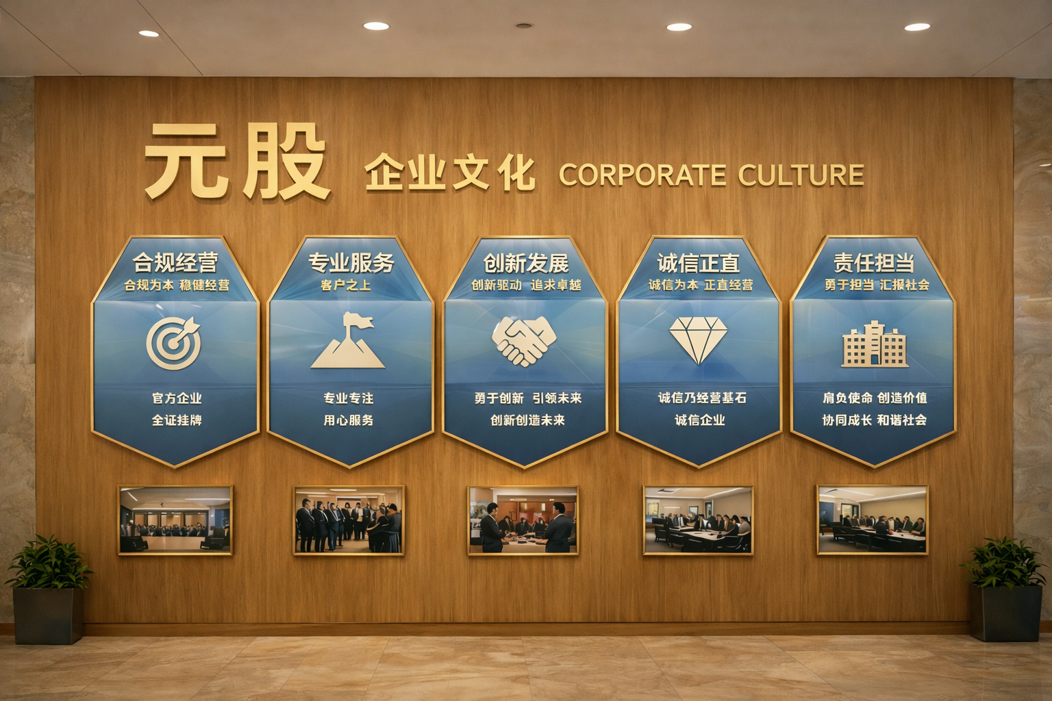 外交部谈美军拟在菲律宾建军事燃料库：奉劝有关国家多做有利于地区和平稳定的事，而不是相反